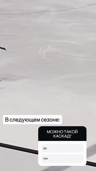 Источник: социальные сети Анны Докукиной