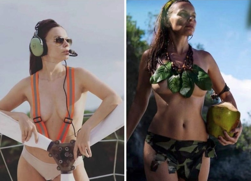    МИД отозвал почётного консула Украины в Доминикане после скандала с обнажёнными фото