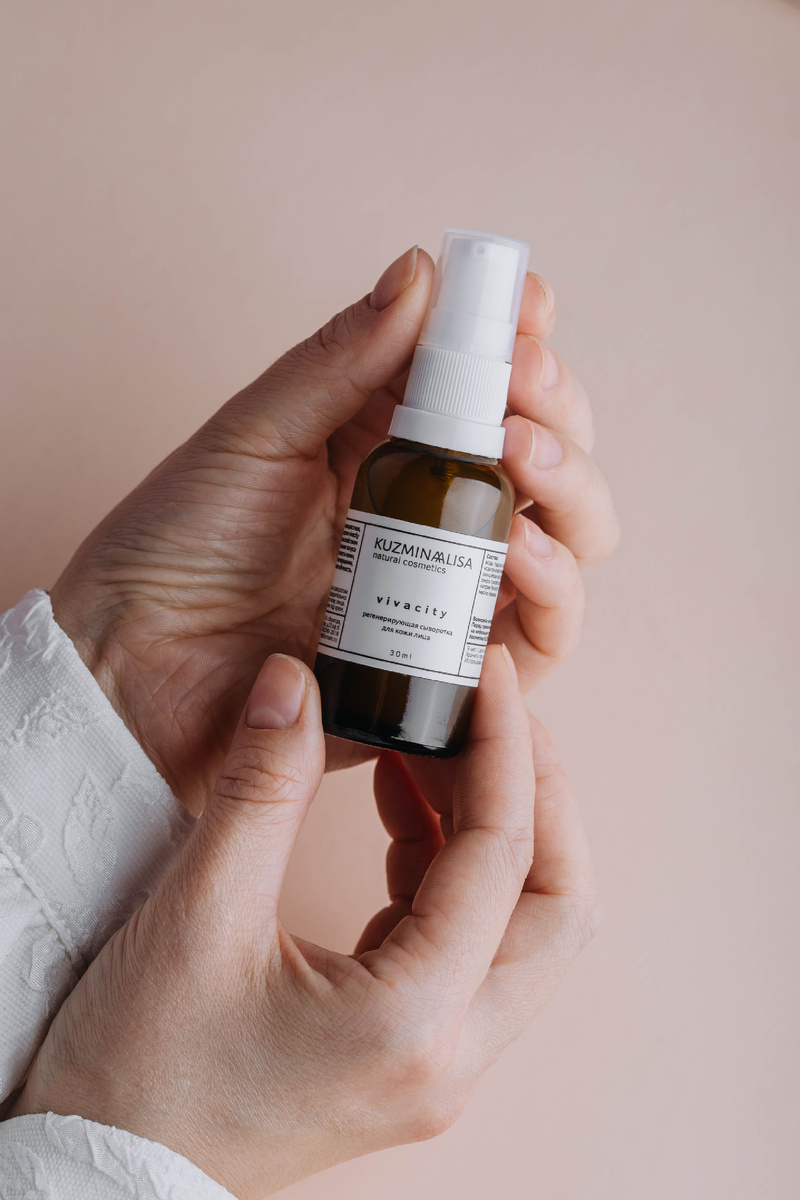 Разбор на примере: сыворотка Vivacity