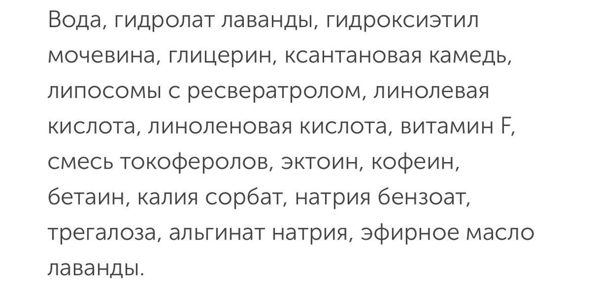 Посмотрим, как это реализовано в одной формуле. 