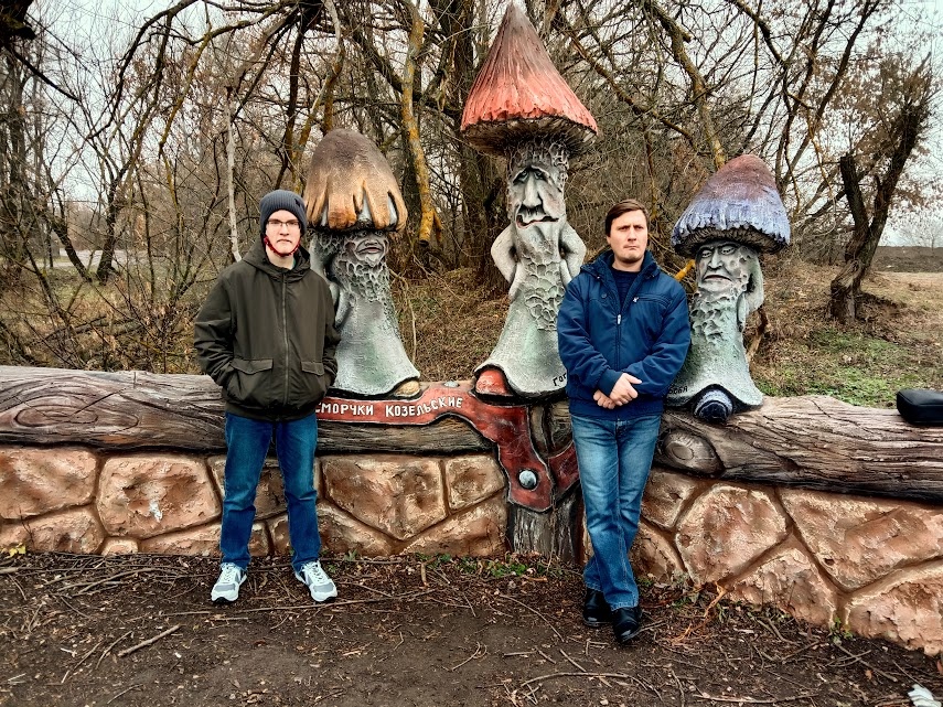 Листайте карусель.