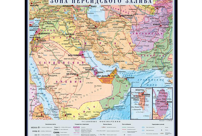 О победе Ирана над США пока можно только мечтать