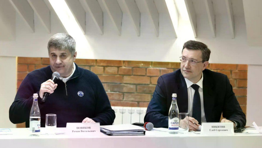    Максим Герасимов с сайта files.pravda-nn.ru