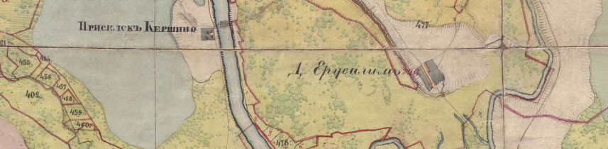д.Ерусалим на карте 1857 г.