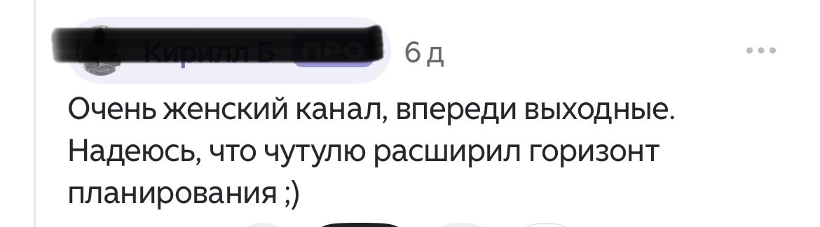 Чудеса продолжают случаться!