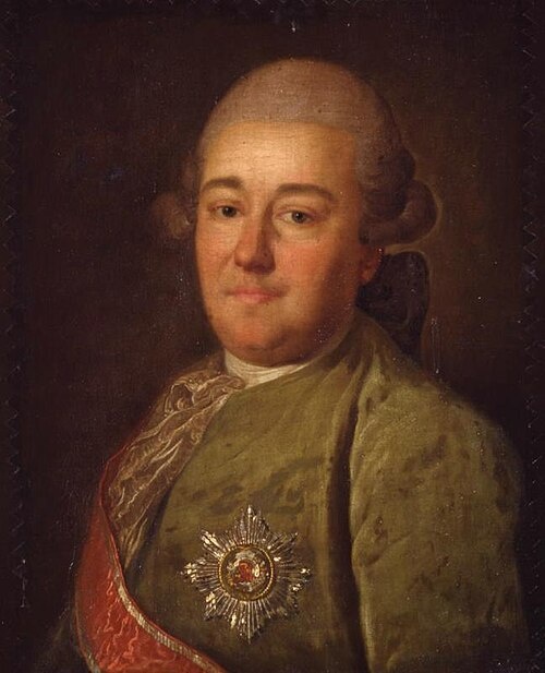 Федор Степанович Рокотов, «Портрет Николая Артемьевича Загряжского», 1760-е годы. Из собрания Радищевского музея в Саратове