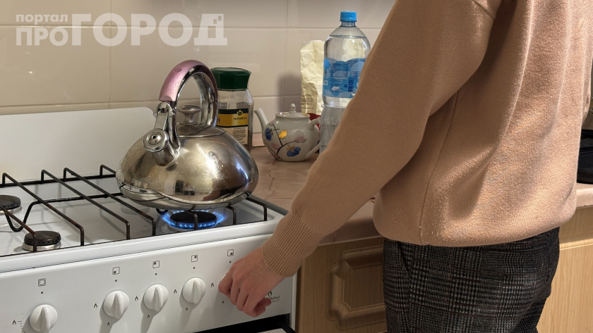    Фото: ПроГород