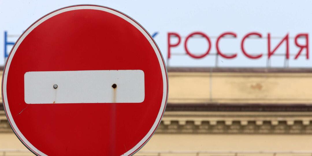 Воимя всего хорошего