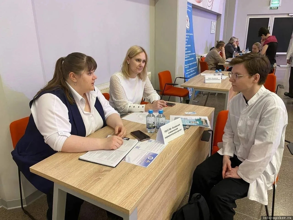 Фото: Псковский перинатальный центр