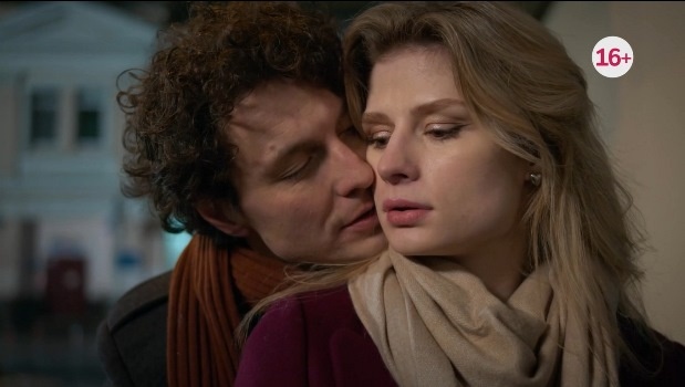 Содержание серий сериала «Общий сын» (2026). Чем закончится фильм?