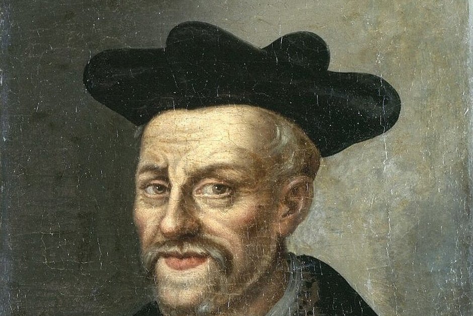   общественное достояние