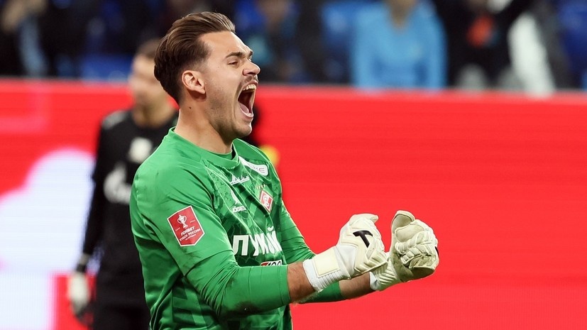     Голкипер «Спартака» Илья Помазун РИА Новости Михаил Киреев