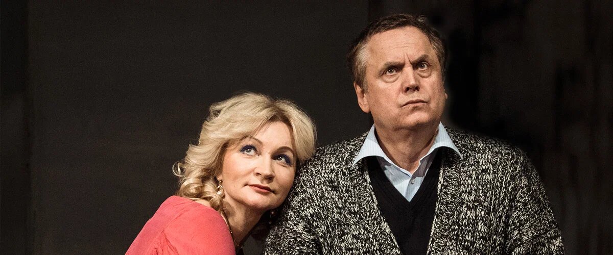 Спектакль "Tout Paye, или Всё оплачено" в Москве 25 апреля 2026 года.