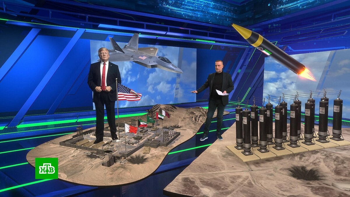    10 пунктов Ирана или 15 пунктов США: трактовки перемирия на Ближнем Востоке