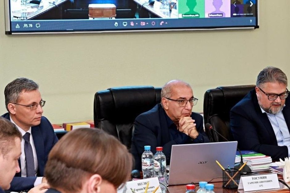   скриншот сайта АРБ/ Сергей Асланян