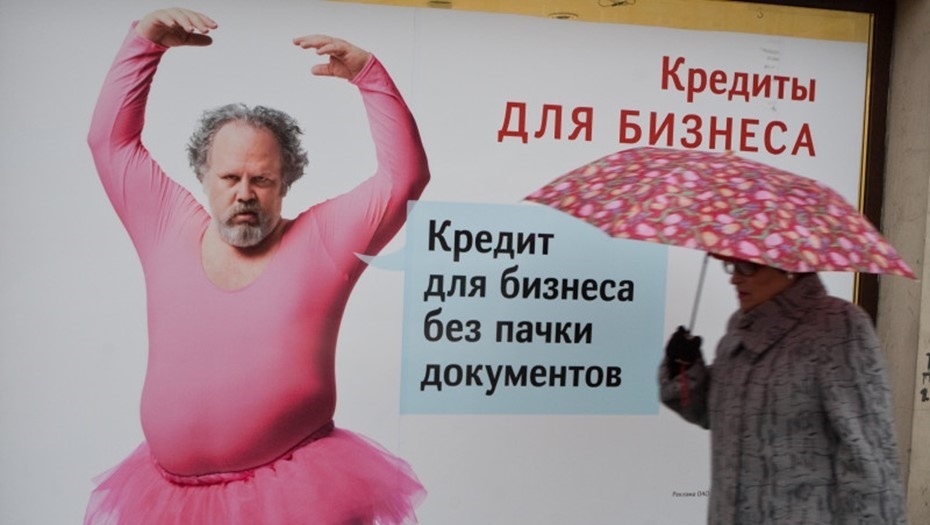    Автор фото: Сергей Коньков/"ДП"