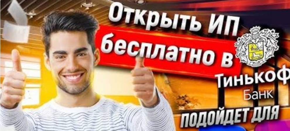 Момент, когда ты еще веришь в людей и в то, что твоим данным не воспользуются.