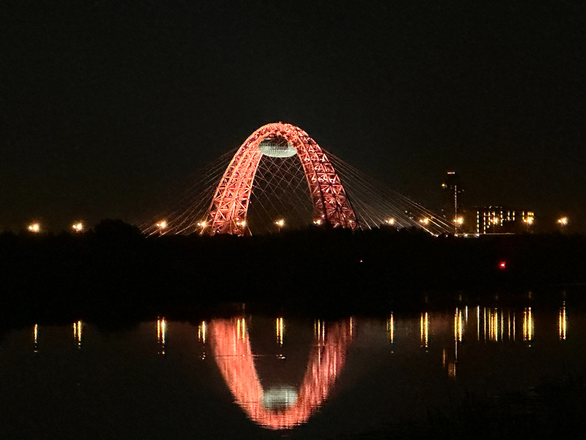 Живописный мост. Фотограф: Кларьков Андрей.