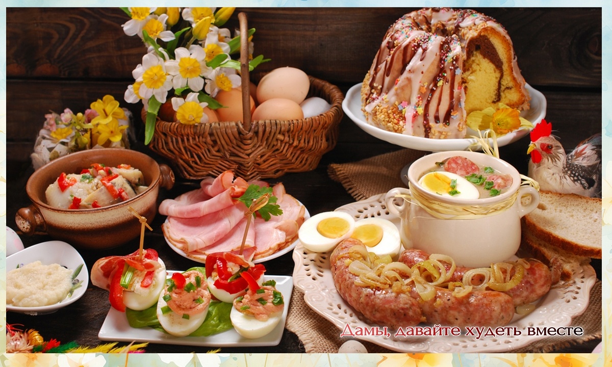 фото из интернета