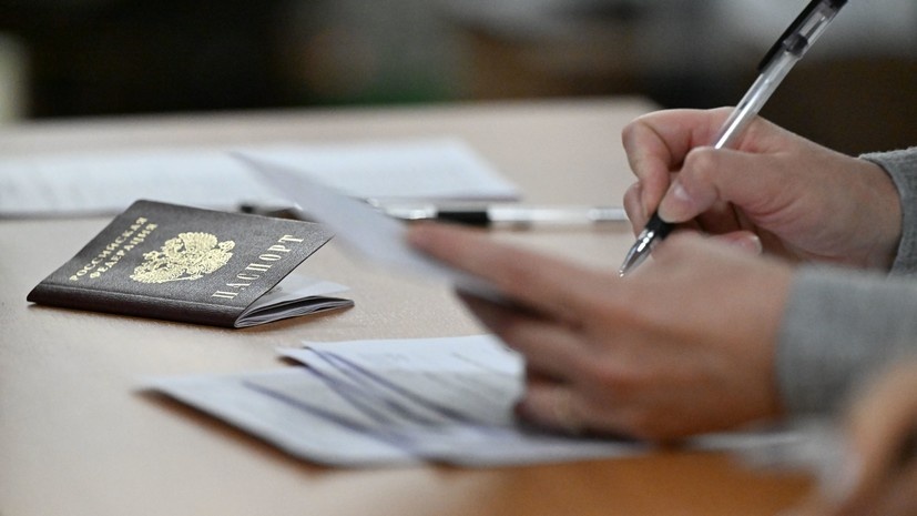   РИА Новости