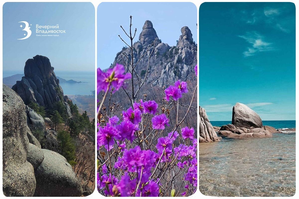 Автор фото:Александр/Клуб Совместных путешествий Joint-Travel Club
