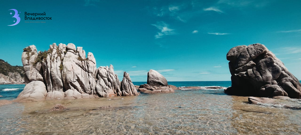 Бухта Заря, Приморье
