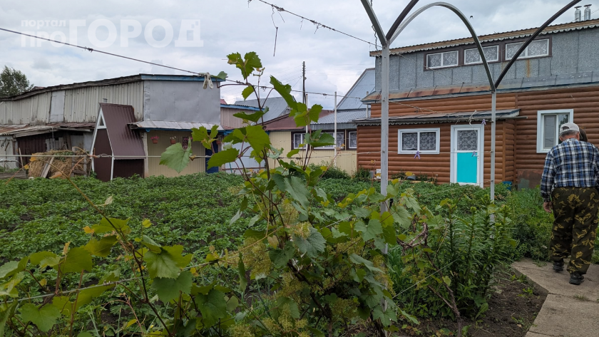    Фото: ПроГород