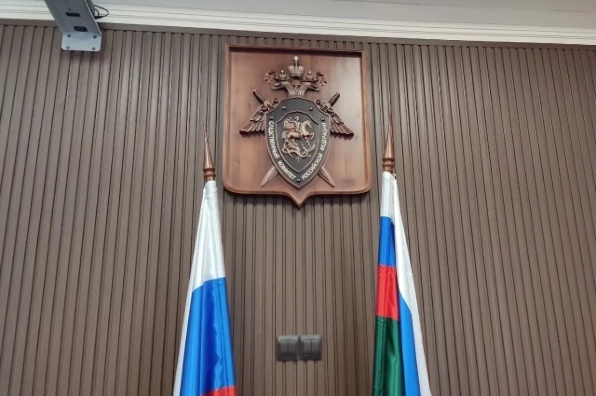    СК проверит ДТП в Томске, где виновник скрывается от ответственности