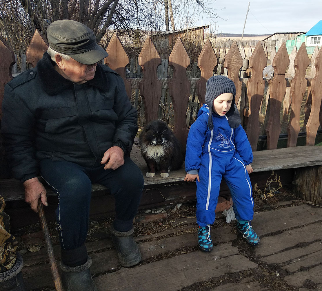 Дедушка Витя и мальчик Вапсилий Васильевич