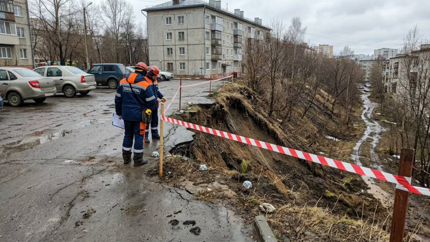    Фото с сайта pg21.ru