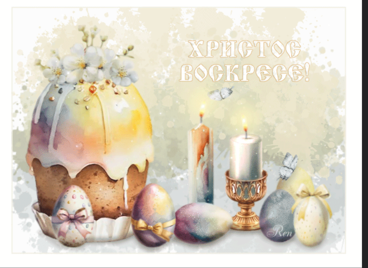 Изображения из открытых источников