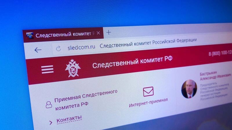    Фото: Stanislau Palaukou/Shutterstock/Fotodom