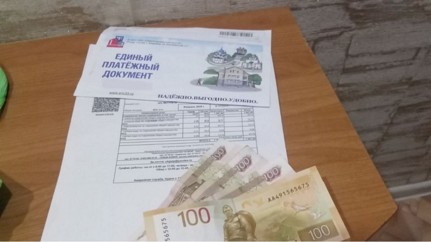    Pro Город (архив)