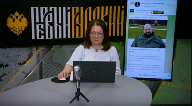    Фото: Царьград