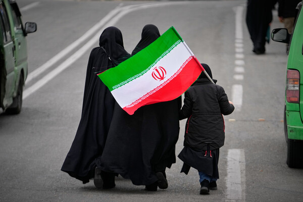 Vahid Salemi/AP   📷
