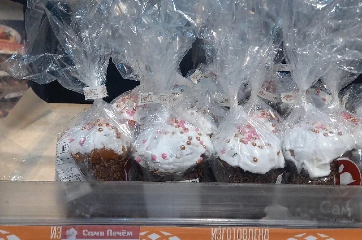   Пасхальные куличи уже в продаже