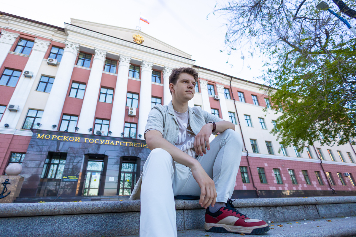 Студент Морского университета