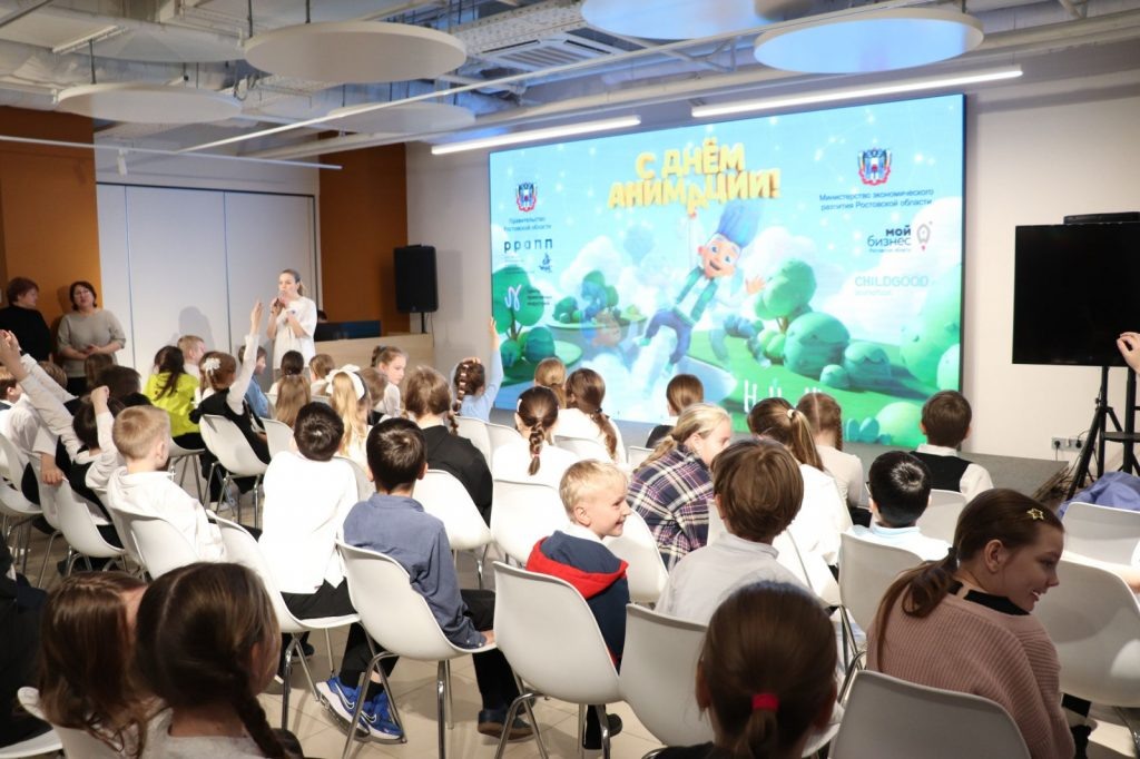    фото: donland.ru Редактор