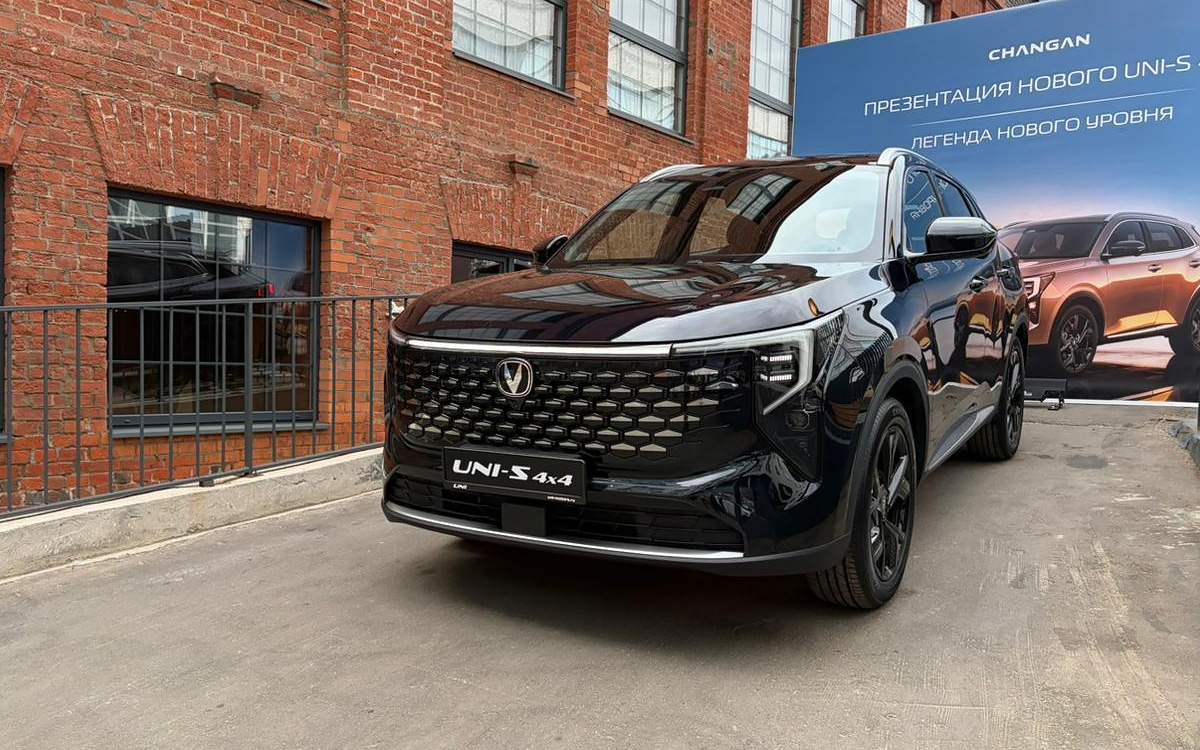Презентация нового кроссовера Uni-S