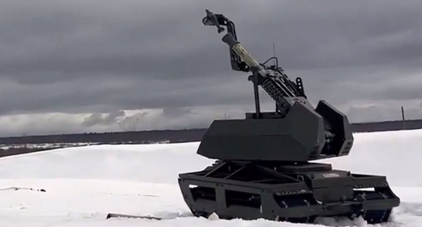 робот-миномет "Багульник-82"