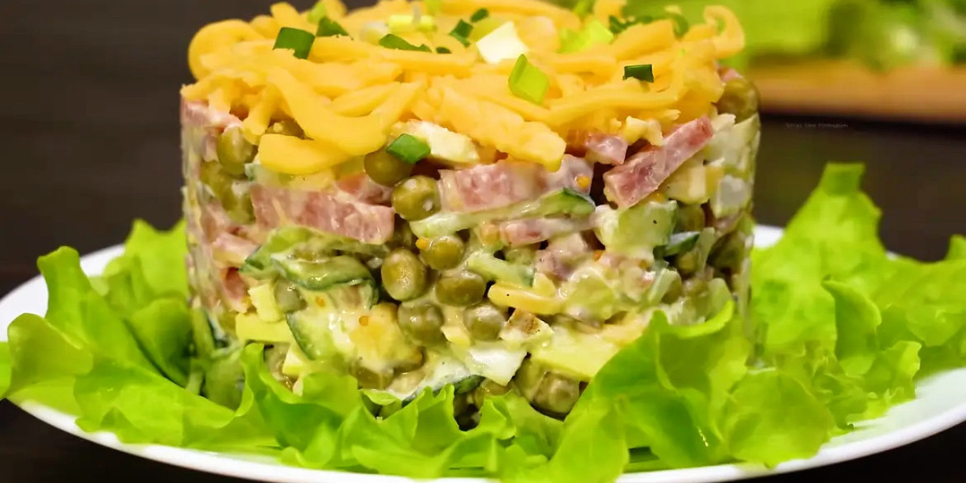 Салат «Уютный вечер»