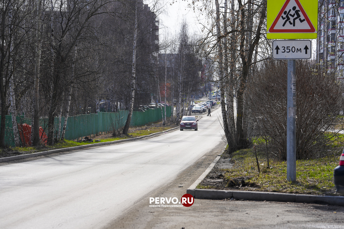 Фото Кравчук Максим / www.pervo.ru