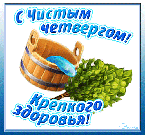 -4