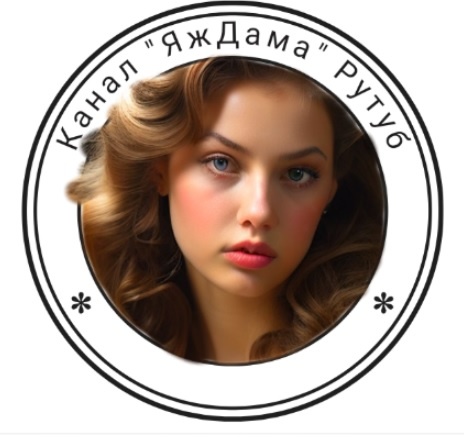 "Когда человек чувствует себя счастливым" новое сочинение