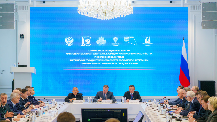    Официальный сайт Правительства Липецкой области