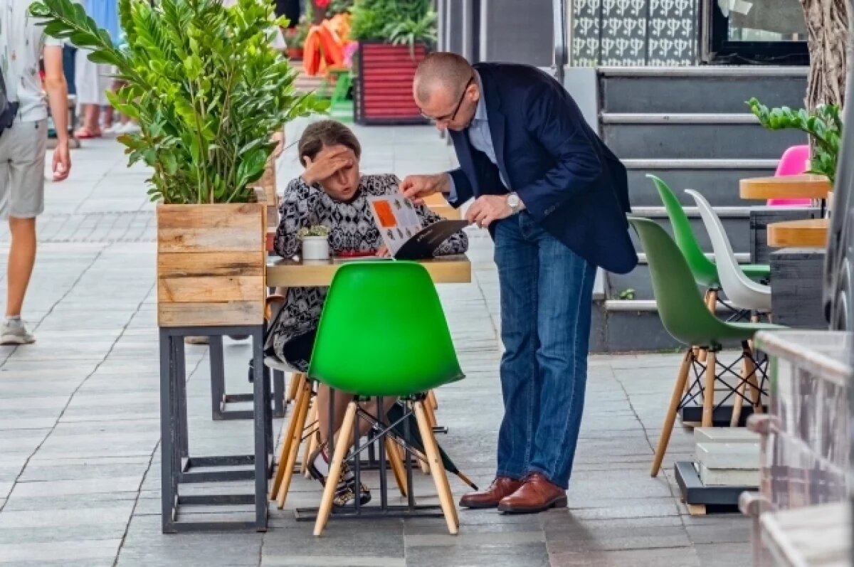    Один взгляд на цены в меню может отбить аппетит.