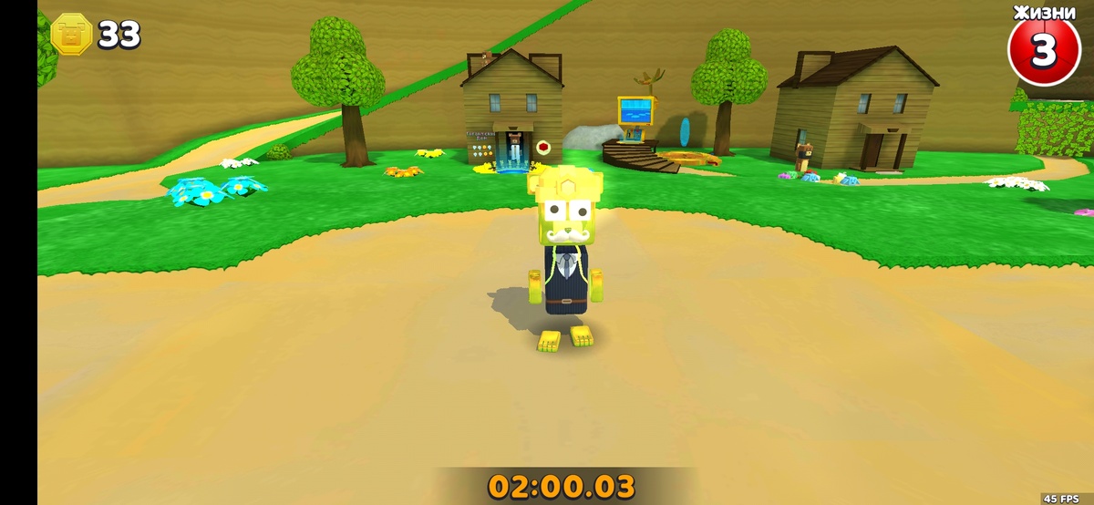 Это мой новый рекорд прохождения парура 2 минуты 0 секунд 3 милисекунд