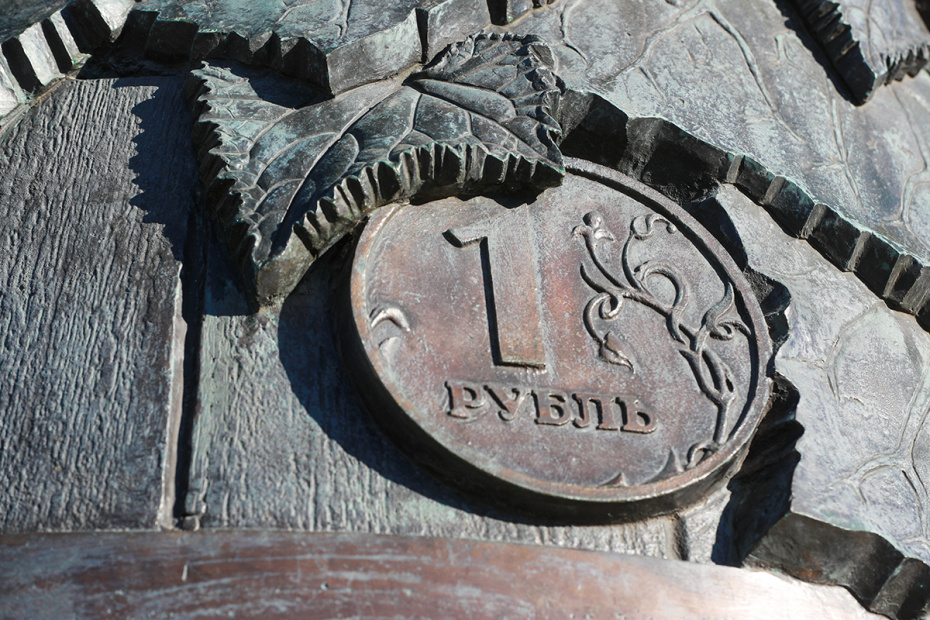    Сергей Булкин/NEWS.ru