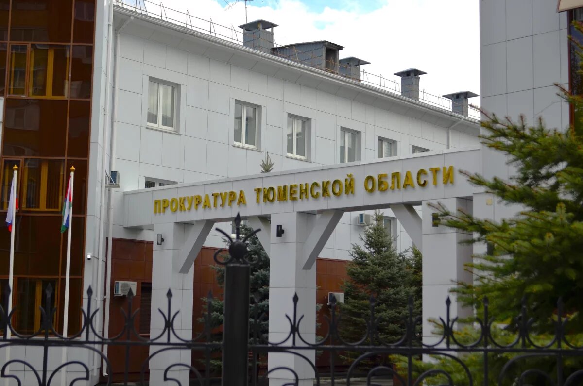    Прокуратура проверила дамбы в Ленинском округе Тюмени