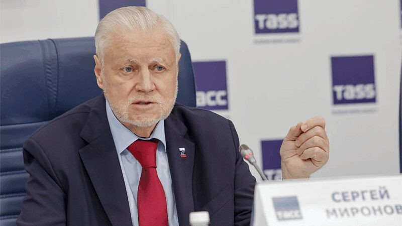    Сергей Миронов, лидер партии «Справедливая Россия», резко критикует пенсионную реформу.